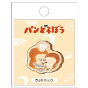 特価商品　パンどろぼう ウッドバッジ Ｃ  PLUS MART