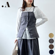 【2026新作】TRツイルキャミビスチェ