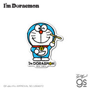 I'm Doraemon ダイカットステッカー タケコプター01 ドラえもん スーツケース キャラクター グッズ DORA001