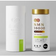 養庵堂 NMN18000　Beauty