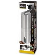 ハック 【予約販売】手挽きコーヒーミル