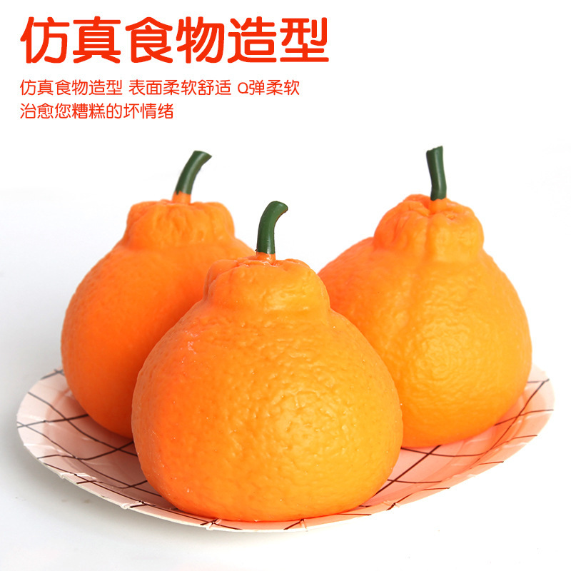 新入荷★大人＆子供用玩具　減圧グッズ　ストレス解消★スクイーズ