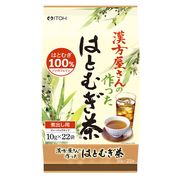 【ケース販売24個入】漢方屋さんの作ったはとむぎ茶