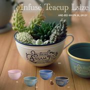 ◆アビテ◆紅茶缶をイメージした、ノスタルジックで愛らしいシリーズ【アンフュゼ・ティーカップ・L】