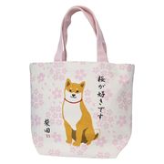 【ランチトート】トートＭ さくらだしばた いぬ