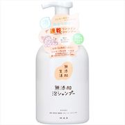 無添加生活　無添加泡シャンプー本体