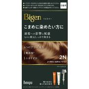 ビゲン　リピカラー　２Ｎ　より明るい自然なブラウン