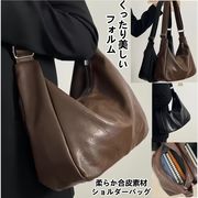 新作 くったり PU ショルダーバッグ レディース A4 シンプル 通勤 通学 大容量 肩掛け トートバッグ