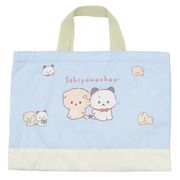 【レッスンバッグ】いしよわちゃん レッスンバッグ