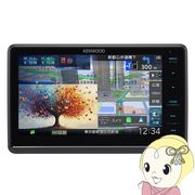 カーナビ ケンウッド KENWOOD 8V型 フローティング 彩速ナビ MDV-M812F Apple CarPlay/Android Auto対・