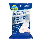 クリンクル　スニーカークリーナーシート２０枚入