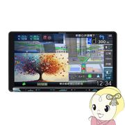 カーナビ ケンウッド KENWOOD 9V型 彩速ナビ MDV-M912L Apple CarPlay/Android Auto対応 地上デジタルT