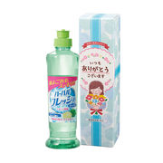 「ありがとう」ハーバルフレッシュコンパクト２３０ｍｌ（グリーン）
