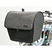 ペットインバスケットカバー　レギュラータイプチャコールグレー KPET-110CG