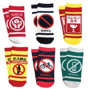 ソックス レディース 靴下 6足セット まとめ買い カジュアル 19-24cm【小ロット販売】