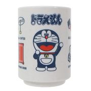 【湯呑】ドラえもん 湯呑 ひみつ道具