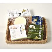 【北海道直送】 新札幌乳業 北海道小林牧場物語手作りチーズセット