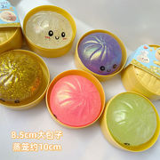 ストレス解消 スクイーズ玩具 ストレス解消 減圧おもちゃ 減圧グッズ squishy ニギニギ玩具 肉饅頭