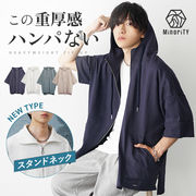 【春の新作】ヘビーウエイトスタンドZIPポンチョパーカー/MinoriTY