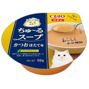 [いなばペットフード] CIAO ちゅ～るスープ かつお ほたて味 50g