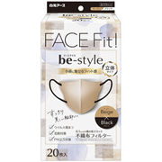 ビースタイル　立体タイプ　ふつうサイズ　ベージュ×ブラック 20枚入 【立体マスク】