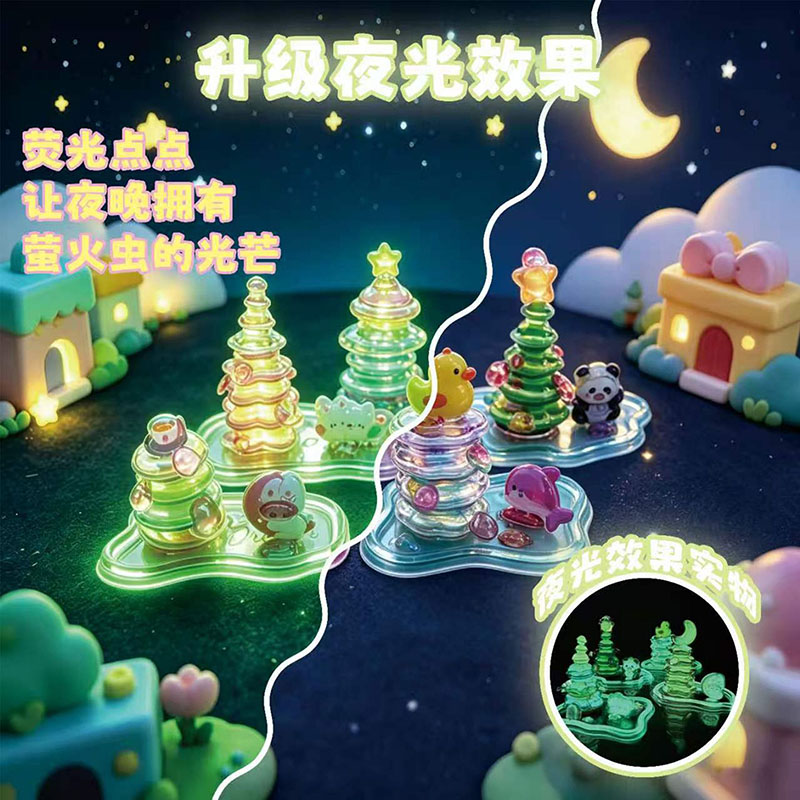 ハンドメイド玩具 ぷくぷく ぷっくり 3Dステッカー 立体ステッカー エポキシステッカー おもちゃ 夜光