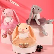 ぬいぐるみ うさぎ  ねずみ   猫 バレエウサギ   バレエマウス   バレエ雑貨 39cm
