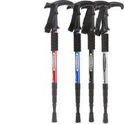 アルミ製 トレッキングポール  3段伸縮 登山杖 登山用品 ウォーキングポール 父の日 アウトドア ２本セット