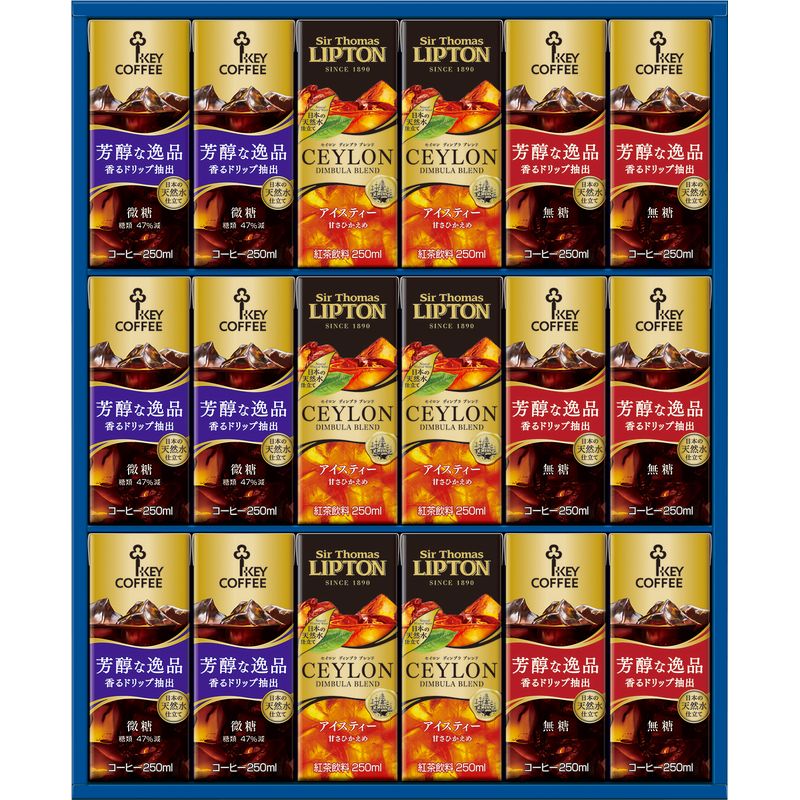 キーコーヒー 天然水パーソナル飲料ギフト TPL-30（※出荷は5月中旬～）