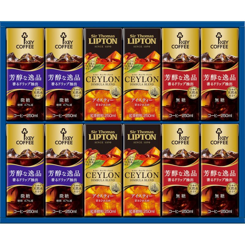 キーコーヒー 天然水パーソナル飲料ギフト TPL-20（※出荷は5月中旬～）