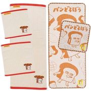 パンどろぼう タオルハンカチ ウォッシュタオル フェイスタオル キャラクター タオル ミニタオル