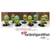 タートルズ フィギュア 8種アソート TURTLES TMNT