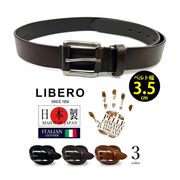 全3色 LIBRO リベロ 日本製 高級イタリアンレザーシングルピンバックルベルト 幅3.5cm 本革