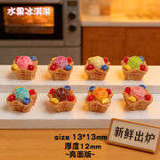 DIY♪アクセサリーパーツ ♪樹脂パーツ♪食玩♪貼り付け♪手芸