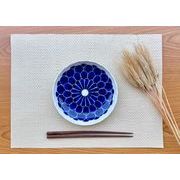 丸菊　三角5.0皿 16cm【美濃焼 小皿　取り皿 和食器 50皿】東海平野商事