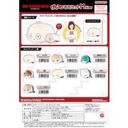 【予約品】ワンパンマン ぽてコロマスコットMsize《 5/27(水) 予約〆切り》