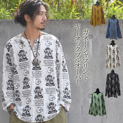 ガネーシャプリント エスニック トップス 長袖 レディース メンズ  アジアン ファッション ユニセックス