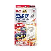マモルーム 虫よけ吊るだけプレート 1年用 1個入 【殺虫剤 虫よけ剤】