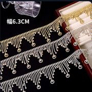 DIY/衣料品、アクセサリーS00015