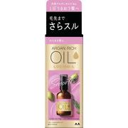 ルシードエル　オイルトリートメント　＃ＥＸヘアオイル