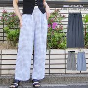 ギンガムチェックタック入りワイドパンツ