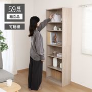 多目的棚180×60 アッシュグレー