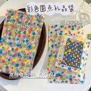 包装資材★生活雑貨★日用品★包装袋★可愛い袋　1枚