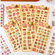 シール 貼り付け    ステッカー  装飾シール 精美 ク   立体シール  3Dシール