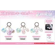 【予約品】ジュエルペット 3連アクリルキーホルダー《 6/14(日) 予約〆切り》