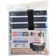 保冷保温ショッピングバックボーダー