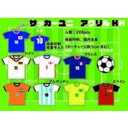 サッカーユニアクリルKH