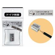 ドイツ削器
