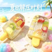 ニギニギ玩具 ストレス解消 スクイーズ玩具 ストレス解消グッズ 減圧おもちゃ 減圧グッズ アイス