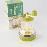 一茶 お茶ひき器